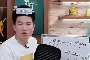 王涛晒两年前视频：我不是什么冠军粉，俱乐部里只粉皇马米兰